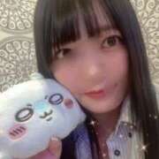 めぐみん お気付きだろうか…😗 吉原アクアパレス