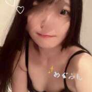 めぐみん シルバーウィーク😇 吉原アクアパレス