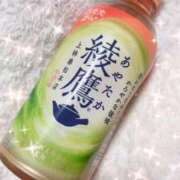 ヒメ日記 2025/02/07 18:31 投稿 れみ Second Love（セカンドラブ）