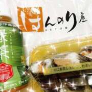 ヒメ日記 2025/04/08 15:02 投稿 れみ Second Love（セカンドラブ）