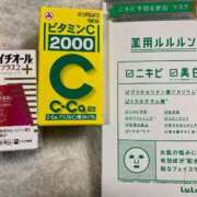 ヒメ日記 2025/04/16 21:02 投稿 れみ Second Love（セカンドラブ）