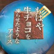 ヒメ日記 2025/06/17 18:28 投稿 れみ Second Love（セカンドラブ）