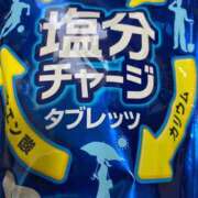 ヒメ日記 2025/06/18 14:01 投稿 れみ Second Love（セカンドラブ）