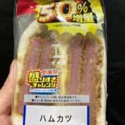 ヒメ日記 2025/06/20 13:59 投稿 れみ Second Love（セカンドラブ）