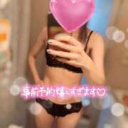 ヒメ日記 2025/08/12 10:26 投稿 いろは 奥様はエンジェル　相模原店