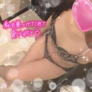 ヒメ日記 2026/04/01 09:30 投稿 いろは 奥様はエンジェル　相模原店