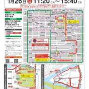 ヒメ日記 2025/01/25 10:16 投稿 ナナ リッチドールなんば店