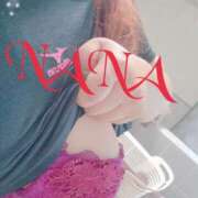 ヒメ日記 2025/02/13 13:36 投稿 ナナ リッチドールなんば店