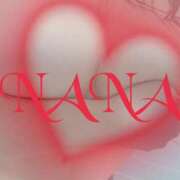 ヒメ日記 2025/04/01 18:54 投稿 ナナ リッチドールなんば店