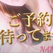 ヒメ日記 2025/04/26 10:46 投稿 ナナ リッチドールなんば店