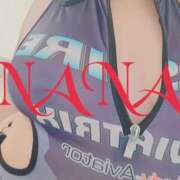 ヒメ日記 2025/05/30 16:28 投稿 ナナ リッチドールなんば店