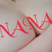 ヒメ日記 2025/07/23 00:26 投稿 ナナ リッチドールなんば店