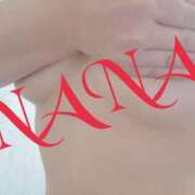 ヒメ日記 2025/07/31 13:46 投稿 ナナ リッチドールなんば店