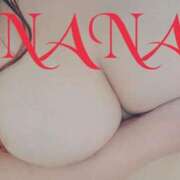 ヒメ日記 2025/08/10 13:46 投稿 ナナ リッチドールなんば店