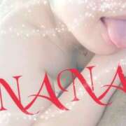 ヒメ日記 2025/08/14 19:31 投稿 ナナ リッチドールなんば店