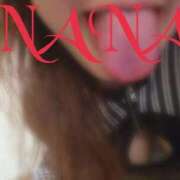 ナナ 昨日もよかったの❤ リッチドールなんば店