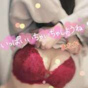 ヒメ日記 2025/01/03 12:17 投稿 真奈可 高崎人妻城