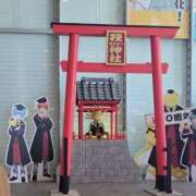 ヒメ日記 2025/01/04 14:43 投稿 なかむら 大和人妻城