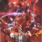 ヒメ日記 2025/09/05 11:51 投稿 なかむら 大和人妻城