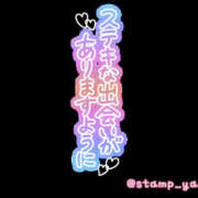 ヒメ日記 2025/06/04 10:25 投稿 ゆきこ 熟女の風俗最終章 宇都宮店