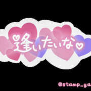 ヒメ日記 2025/06/05 15:51 投稿 ゆきこ 熟女の風俗最終章 宇都宮店