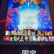 ヒメ日記 2025/06/30 16:21 投稿 ゆきこ 熟女の風俗最終章 宇都宮店