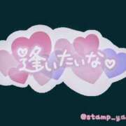 ヒメ日記 2025/08/05 15:23 投稿 ゆきこ 熟女の風俗最終章 宇都宮店