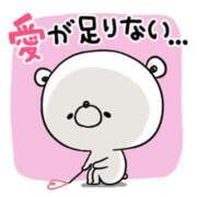 ヒメ日記 2026/02/05 15:05 投稿 ベッキー ブロンドワールド