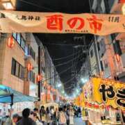 たまみ 酉の市　二の酉🐔 鶯谷デリヘル倶楽部