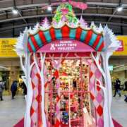たまみ ぬいぐるみのクリスマスツリー🎄 鶯谷デリヘル倶楽部