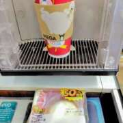 たまみ ローソン 鶯谷デリヘル倶楽部