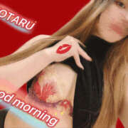 ヒメ日記 2025/05/03 09:50 投稿 ほたる 梅田人妻秘密倶楽部