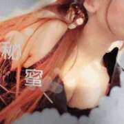 ヒメ日記 2025/05/29 23:50 投稿 ほたる 梅田人妻秘密倶楽部