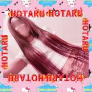 ヒメ日記 2025/10/07 00:00 投稿 ほたる 梅田人妻秘密倶楽部