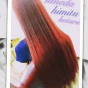 ヒメ日記 2025/12/01 21:40 投稿 ほたる 梅田人妻秘密倶楽部