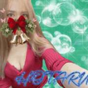 ヒメ日記 2025/12/13 01:30 投稿 ほたる 梅田人妻秘密倶楽部