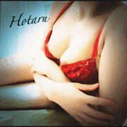 ヒメ日記 2026/01/09 22:50 投稿 ほたる 梅田人妻秘密倶楽部