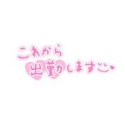 ヒメ日記 2024/06/21 14:30 投稿 めぐ 池袋西口でSUGEEE求められる俺のカラダ