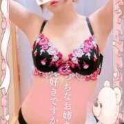 ヒメ日記 2024/12/10 14:00 投稿 めぐ 池袋西口でSUGEEE求められる俺のカラダ