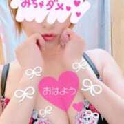 ヒメ日記 2024/12/11 08:02 投稿 めぐ 池袋西口でSUGEEE求められる俺のカラダ