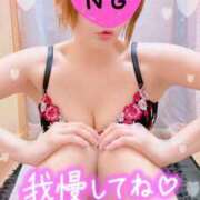 ヒメ日記 2024/12/11 13:01 投稿 めぐ 池袋西口でSUGEEE求められる俺のカラダ