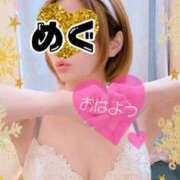 ヒメ日記 2024/12/14 09:03 投稿 めぐ 池袋西口でSUGEEE求められる俺のカラダ