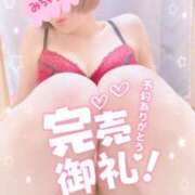 ヒメ日記 2024/12/20 15:46 投稿 めぐ 池袋西口でSUGEEE求められる俺のカラダ