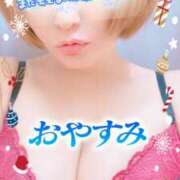 ヒメ日記 2024/12/25 22:03 投稿 めぐ 池袋西口でSUGEEE求められる俺のカラダ