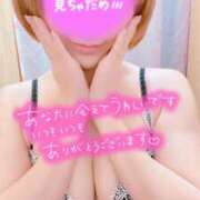 ヒメ日記 2024/12/26 12:05 投稿 めぐ 池袋西口でSUGEEE求められる俺のカラダ