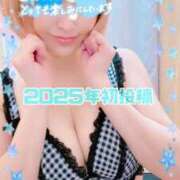 ヒメ日記 2025/01/01 09:01 投稿 めぐ 池袋西口でSUGEEE求められる俺のカラダ