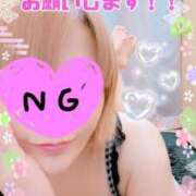 ヒメ日記 2025/01/01 22:45 投稿 めぐ 池袋西口でSUGEEE求められる俺のカラダ