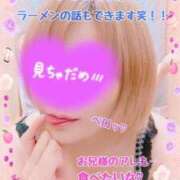 ヒメ日記 2025/01/02 18:02 投稿 めぐ 池袋西口でSUGEEE求められる俺のカラダ