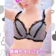 ヒメ日記 2025/01/06 12:04 投稿 めぐ 池袋西口でSUGEEE求められる俺のカラダ