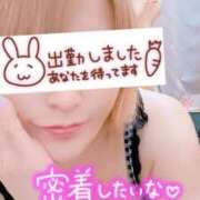 ヒメ日記 2025/01/08 14:00 投稿 めぐ 池袋西口でSUGEEE求められる俺のカラダ